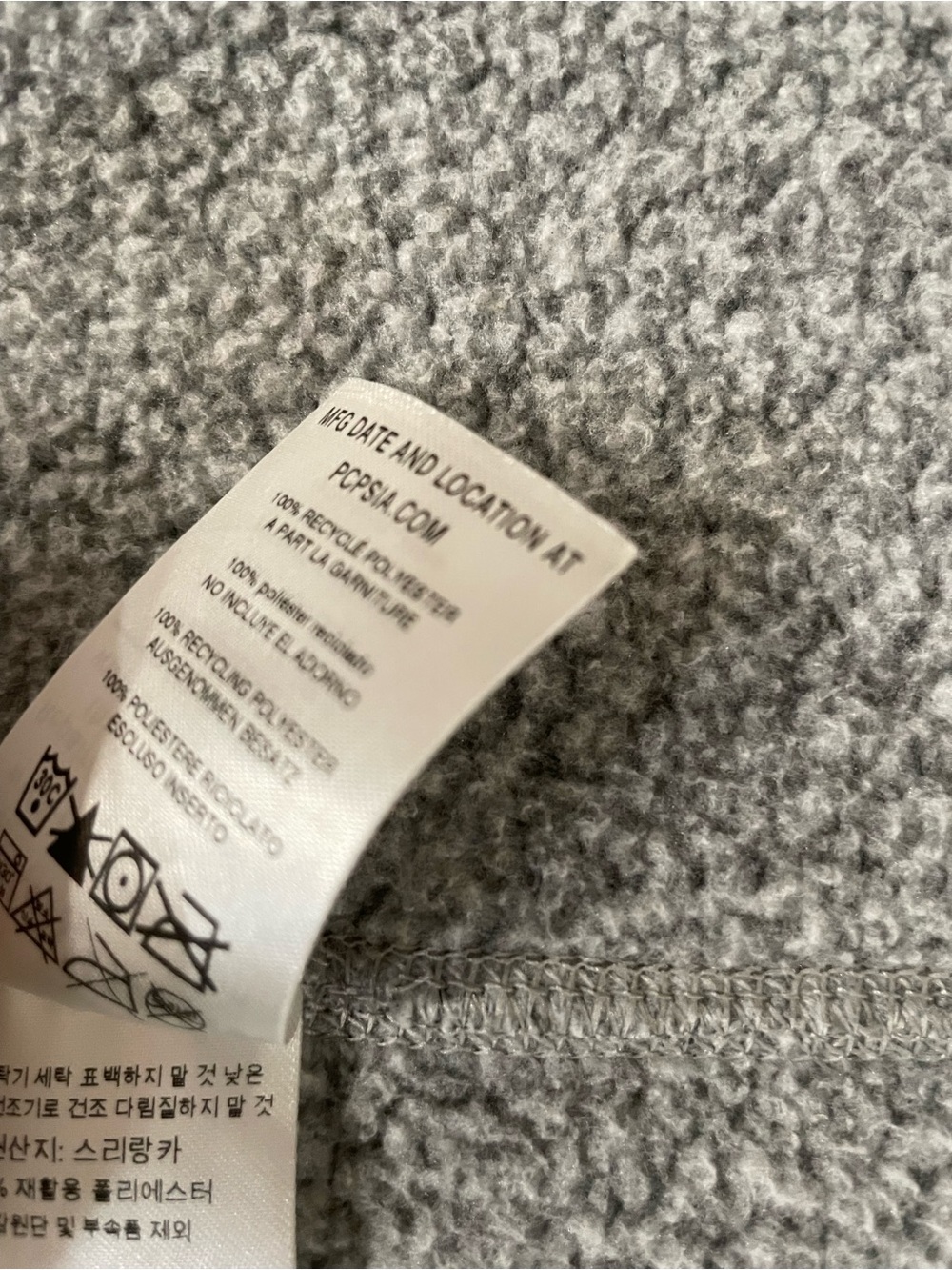 Patagonia Better Sweater Jacket, Birch White, M - Picture 8 of 9